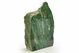 Free-Standing, Polished Fuchsite Chert (Dragon Stone) - Australia #314357-1